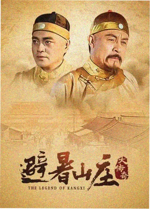 都市迷踪