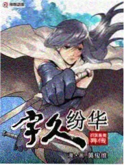 向往的生活·田园篇
